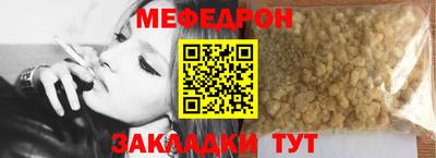 MDMA Гатчина