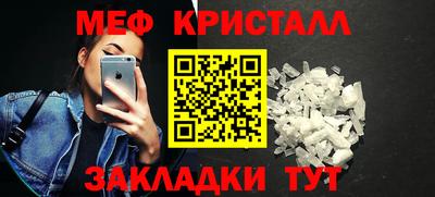 MDMA Гатчина
