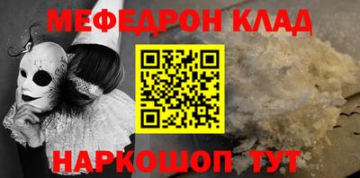 круглые Гагарин