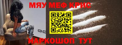 круглые Гагарин