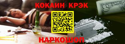 таблы Гай