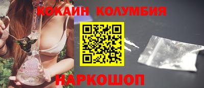 MDMA Гатчина