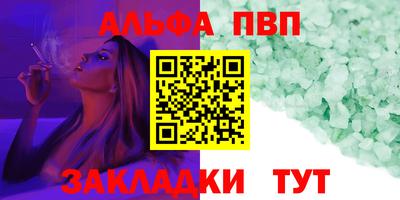 MDMA Гатчина