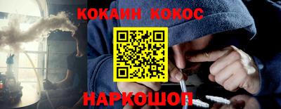 круглые Гагарин