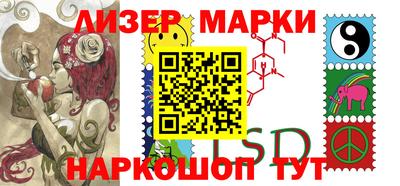 MDMA Гатчина
