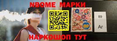 круглые Гагарин