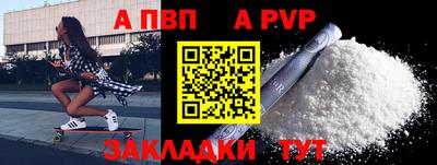 круглые Гагарин