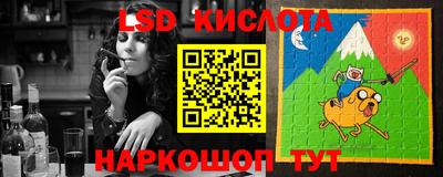 круглые Гагарин