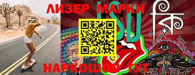MDMA Гатчина