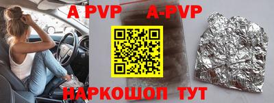 круглые Гагарин