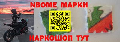 круглые Гагарин