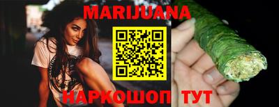 круглые Гагарин