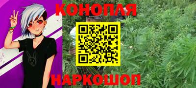 таблы Гай