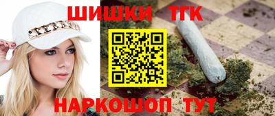 MDMA Гатчина