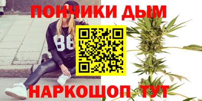 таблы Гай