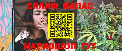 MDMA Гатчина