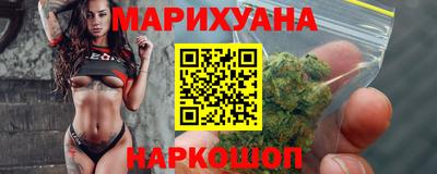 MDMA Гатчина