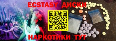круглые Гагарин