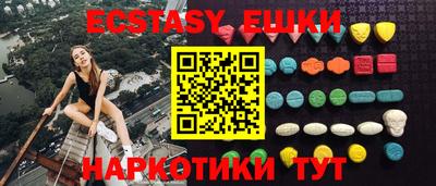 таблы Гай