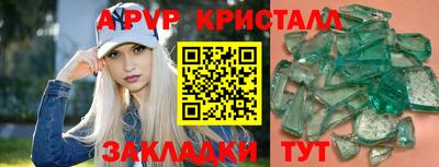 MDMA Гатчина