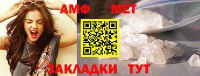 круглые Гагарин