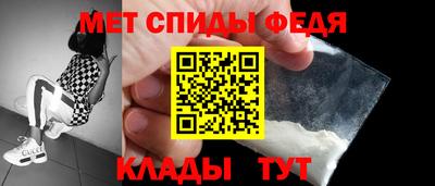 таблы Гай