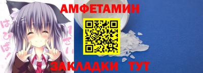 таблы Гай