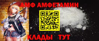 таблы Гай