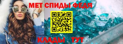 MDMA Гатчина