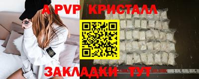 MDMA Гатчина