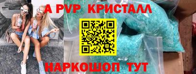 MDMA Гатчина