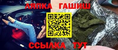 круглые Гагарин