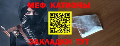 MDMA Гатчина