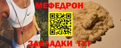 круглые Гагарин