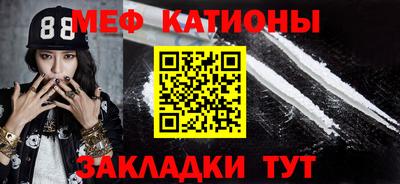 MDMA Гатчина
