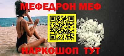 MDMA Гатчина
