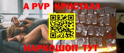 MDMA Гатчина
