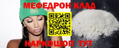 круглые Гагарин